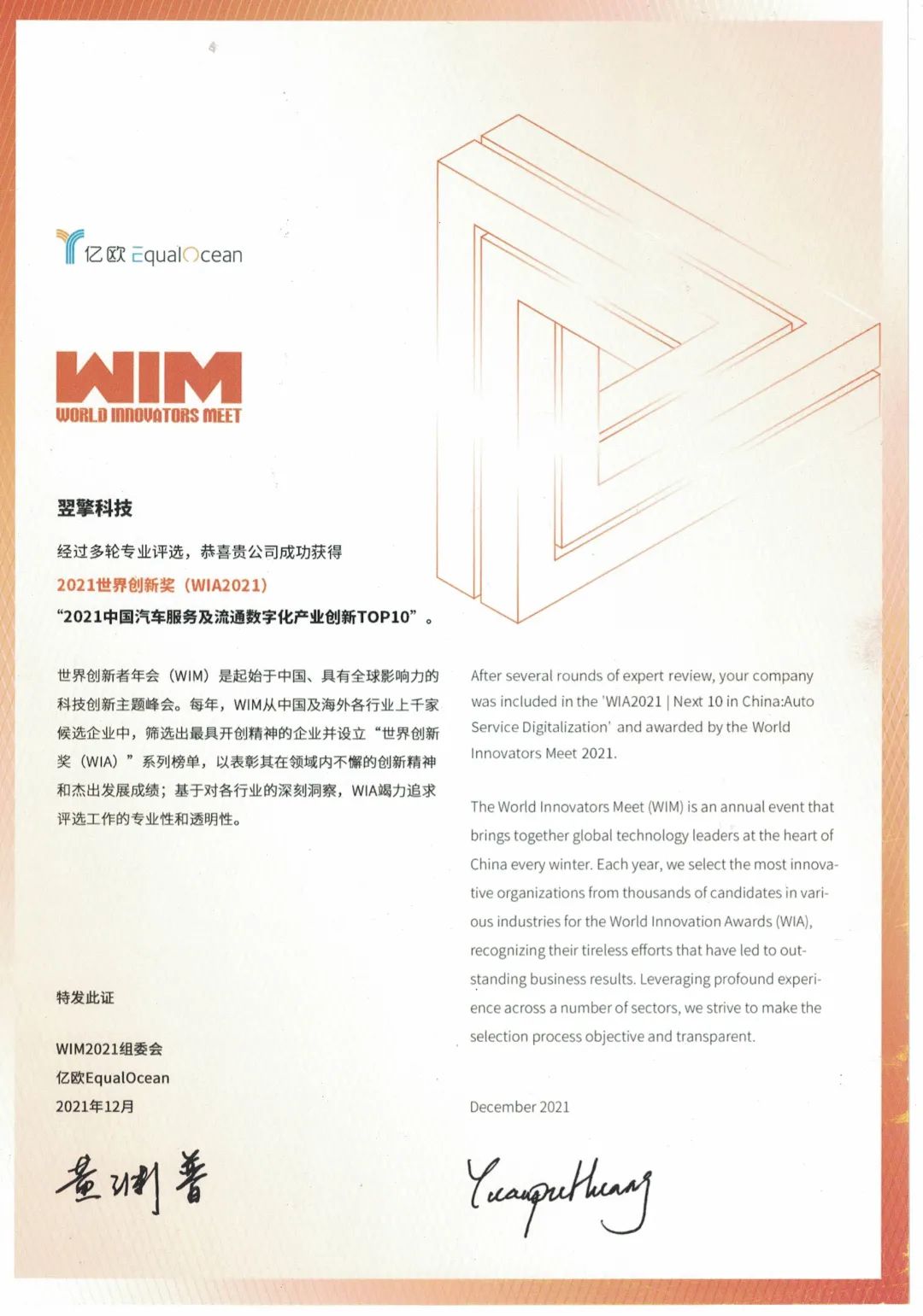 /uploads/image/2022/06/01/微信图片_20220512212540.jpg 微信图片_20220512212540.jpg