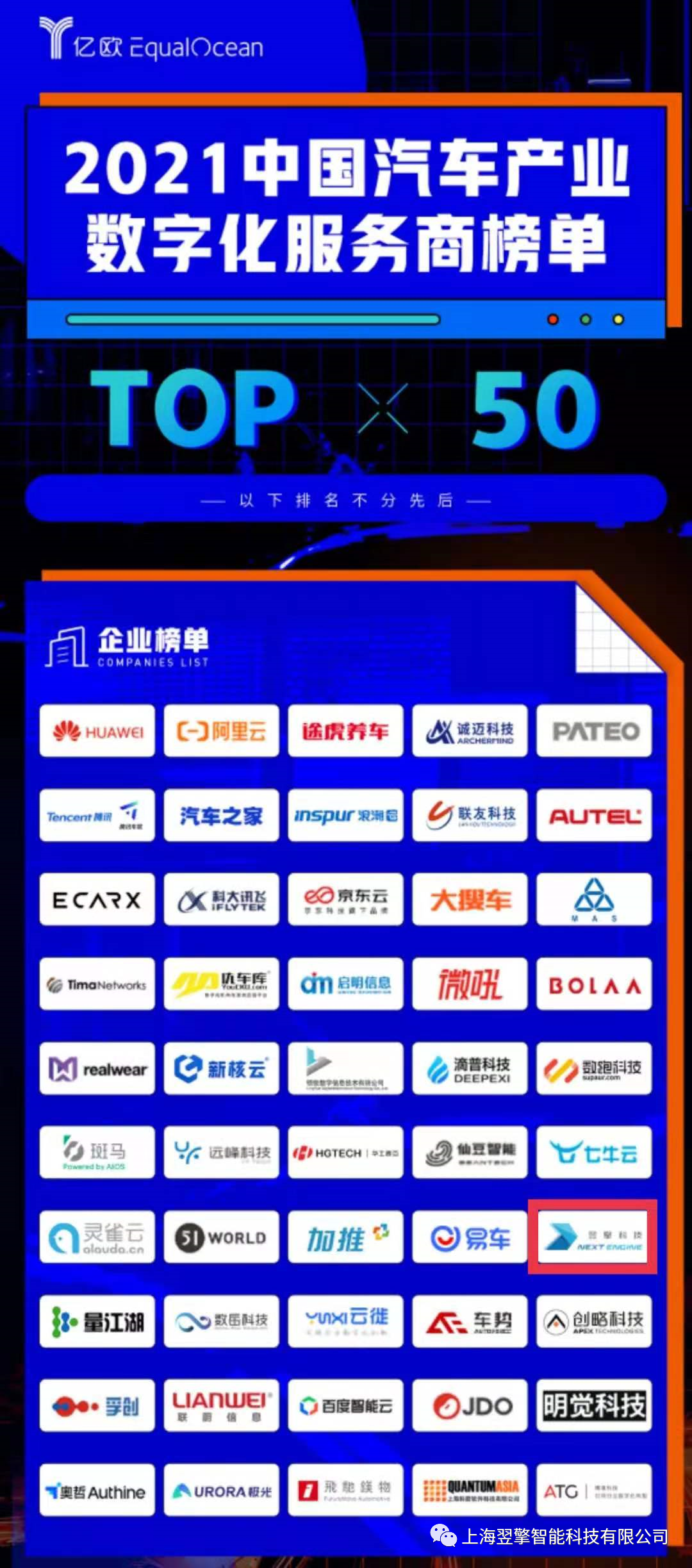 /uploads/image/2022/08/05/TOP50BD_04.png TOP50BD_04.png