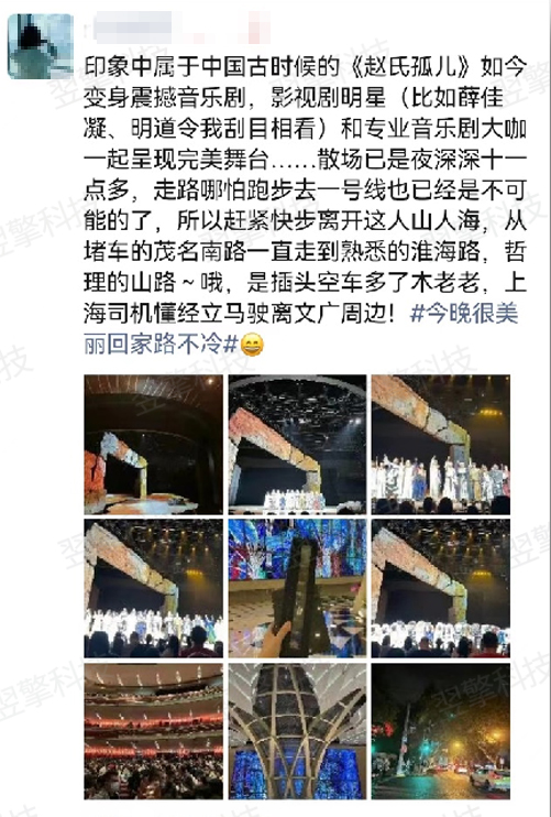 /uploads/image/2023/02/24/亲子人设(2).jpg 亲子人设(2).jpg