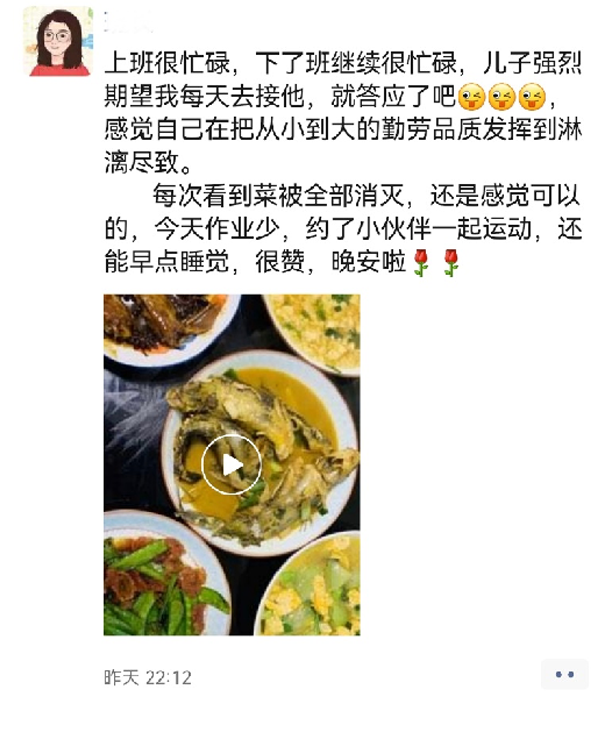 /uploads/image/2023/02/24/顾家人设(有马).png 顾家人设(有马).png