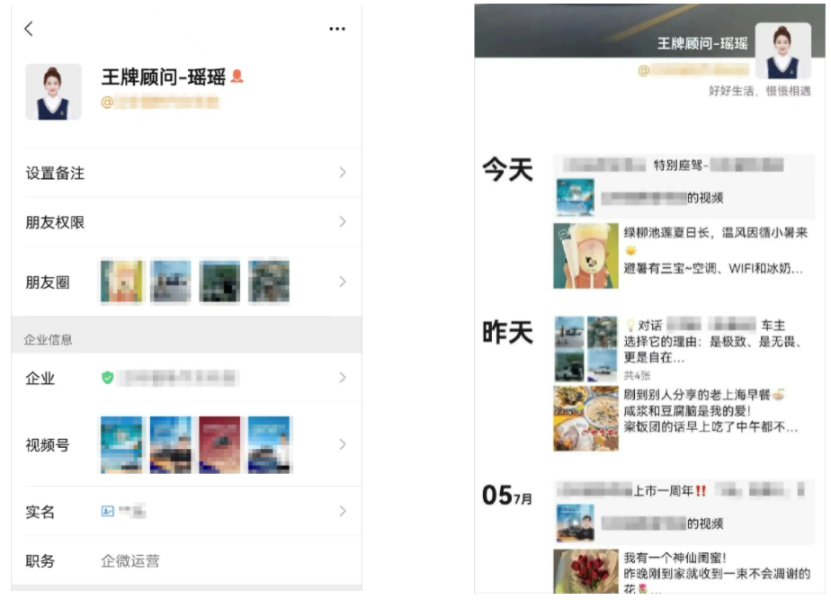 /uploads/image/2023/03/07/微信截图_20230307113316.png 微信截图_20230307113316.png