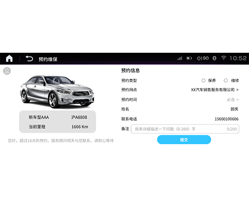 /uploads/image/2023/04/21/未标题-1.png 未标题-1.png