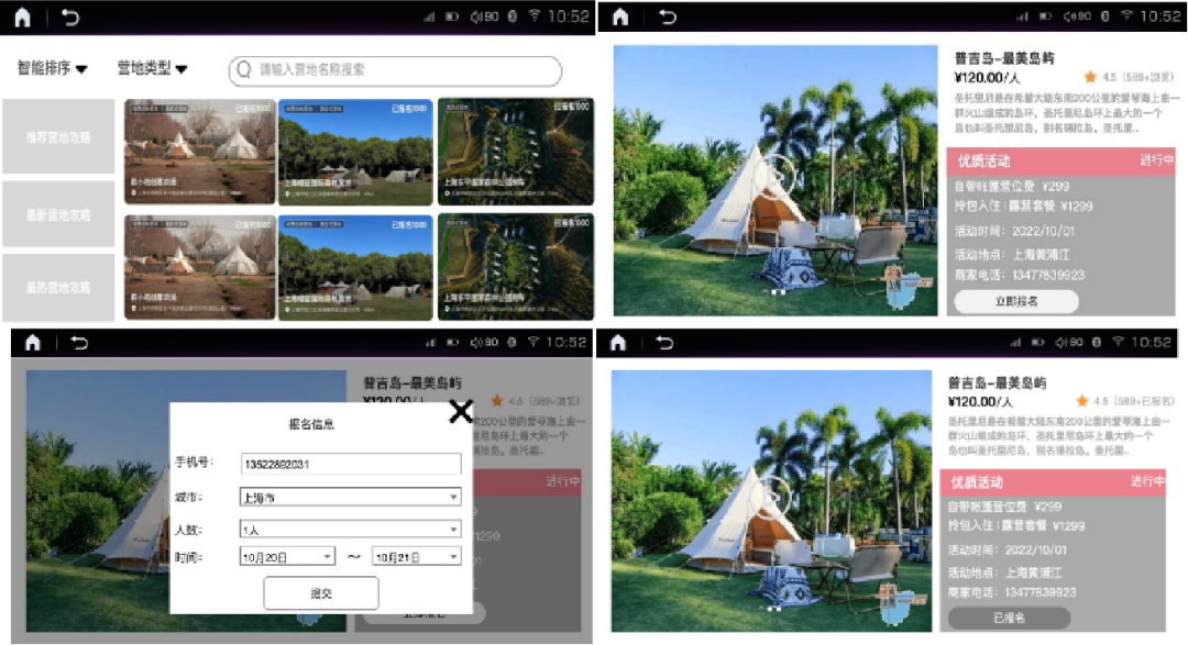 /uploads/image/2023/04/21/135265d03104deb4c2637a9940b361e5.png 135265d03104deb4c2637a9940b361e5.png