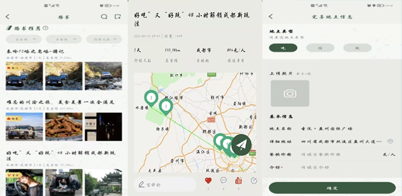 /uploads/image/2023/04/21/1ad97aa04bc11d033baf990fb50b87ae.png 1ad97aa04bc11d033baf990fb50b87ae.png