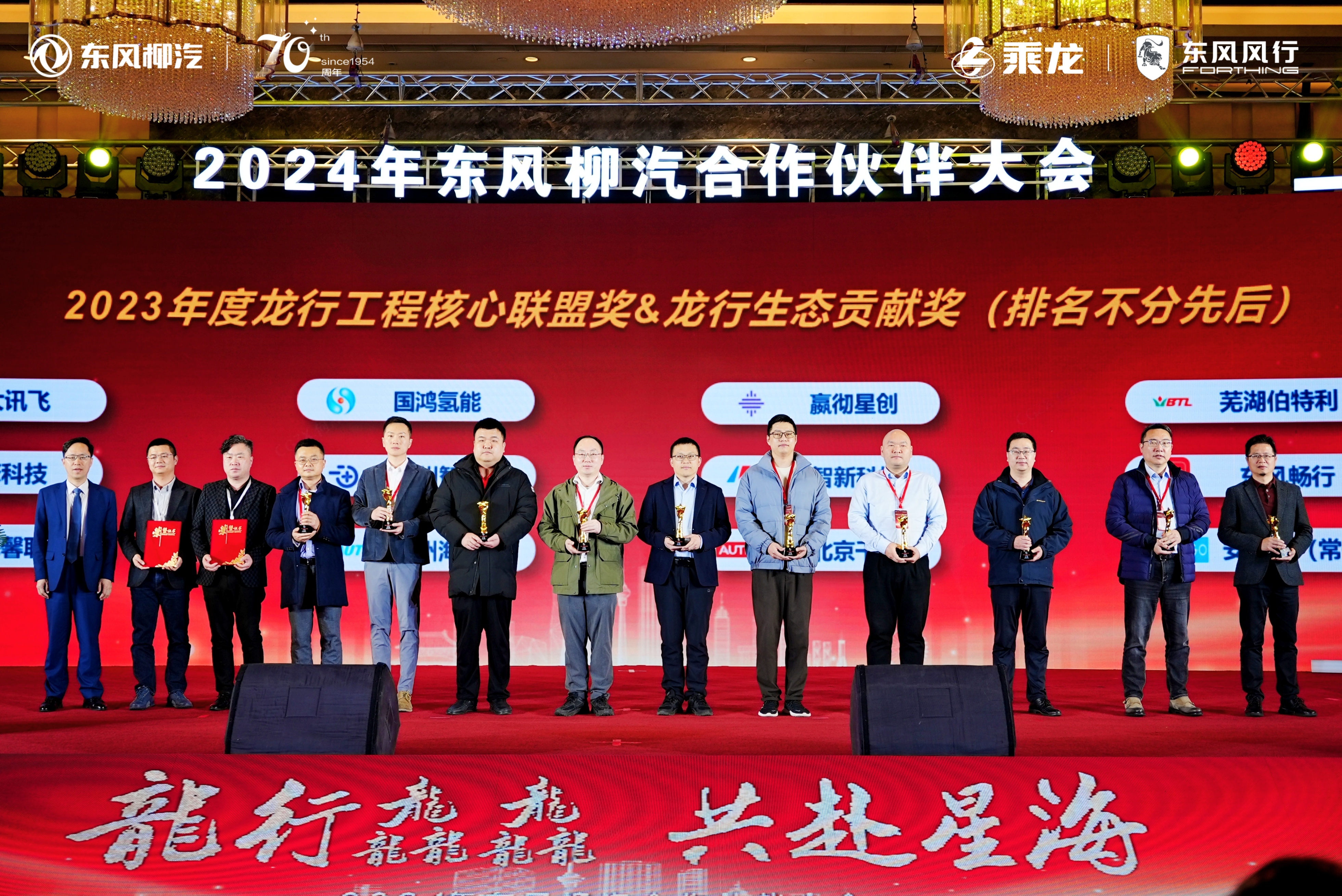 /uploads/image/2024/02/28/微信图片_20240226180457.jpg 微信图片_20240226180457.jpg