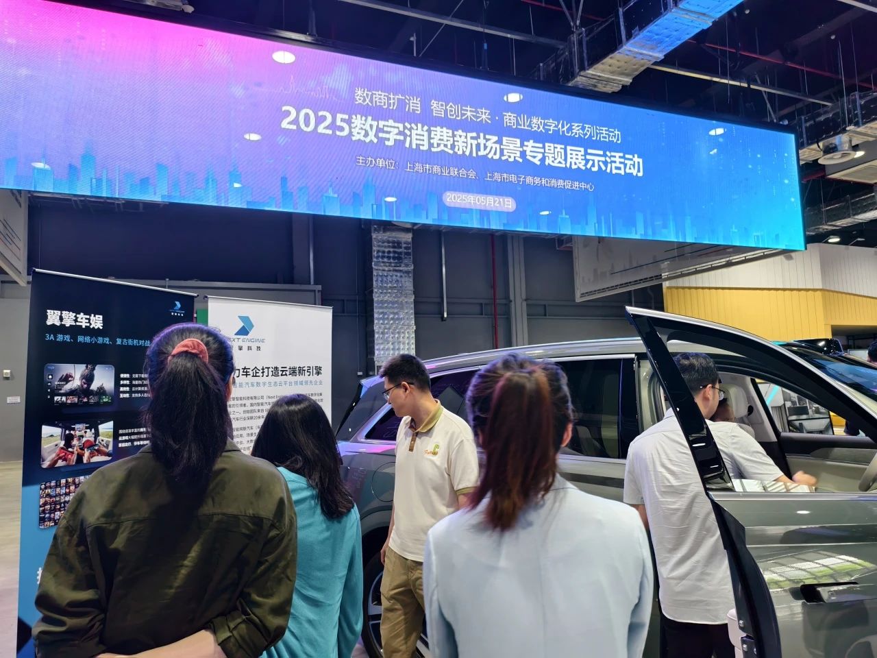 /uploads/image/2025/05/26/aa50b98464f15e9ab302b300556cb8f1.jpg aa50b98464f15e9ab302b300556cb8f1.jpg