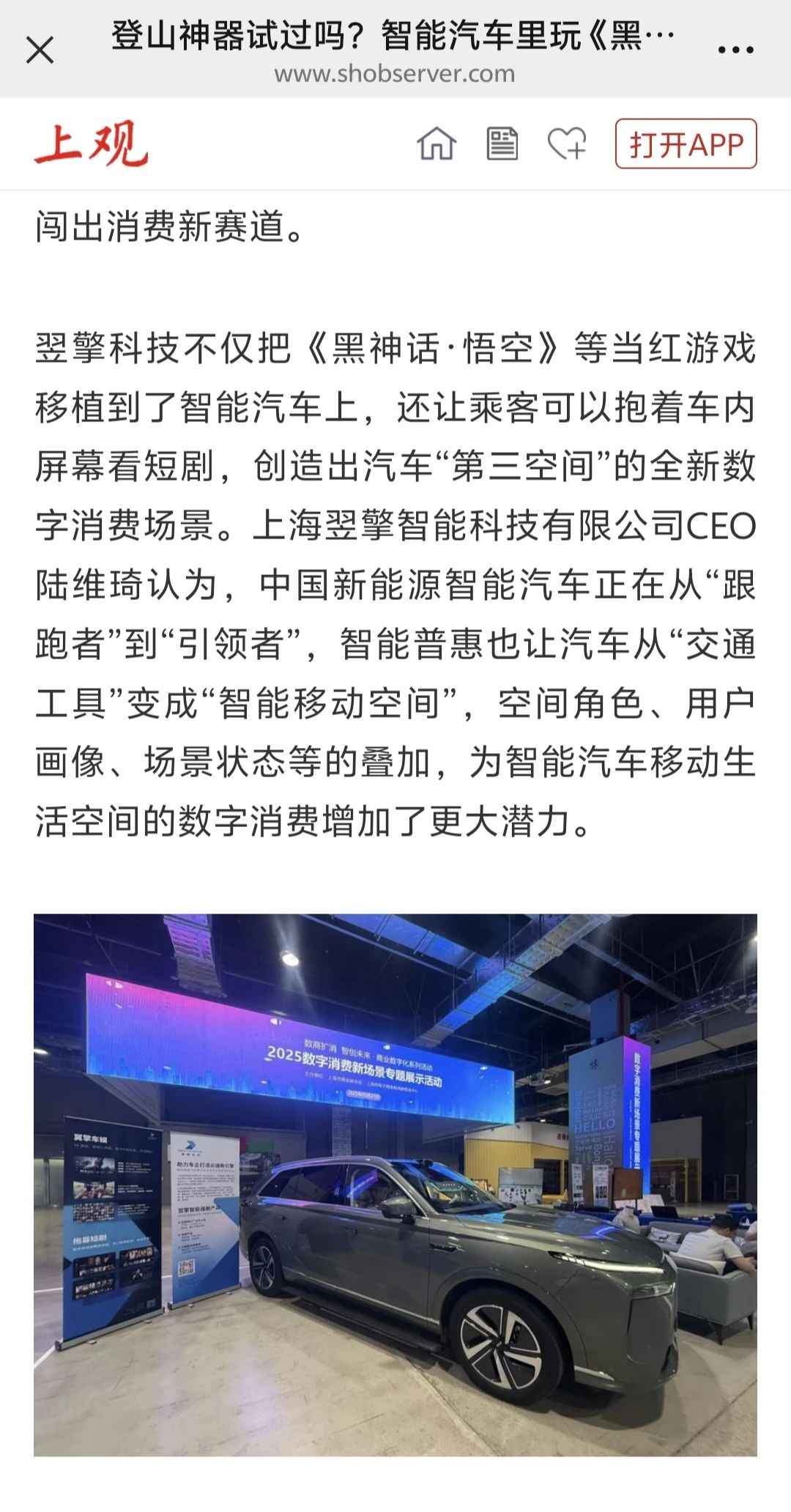 /uploads/image/2025/05/26/af73faa43ee67e7d9f587a9ba138230e.jpg af73faa43ee67e7d9f587a9ba138230e.jpg